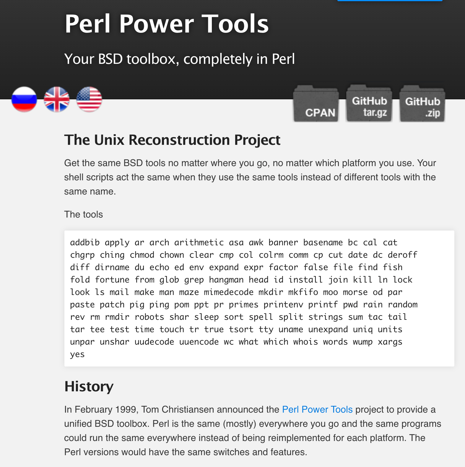 /uploads/2026/07/18/perl-power-tools.png
